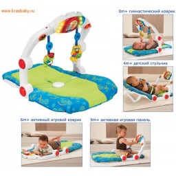 ДЕТСКИЙ ТРЕНАЖЕР 4 В 1 CHICCO ERGO GYМ