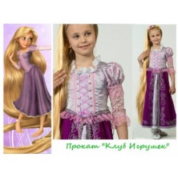 КОСТЮМ РАПУНЦЕЛЬ