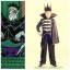 КОСТЮМ КАЩЕЯ БЕССМЕРТНОГО
