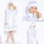 КОСТЮМ СНЕГУРОЧКА ДЛЯ ВЗРОСЛЫХ