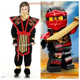 КОСТЮМ НИНДЗЯГО КАЙ
