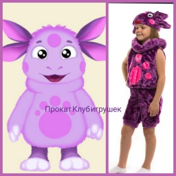 КОСТЮМ ЛУНТИК