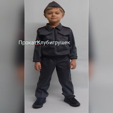 КОСТЮМ МИЛИЦИОНЕР